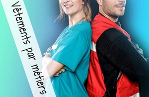 Uniforme et tenue professionnel personnalisé pas cher 